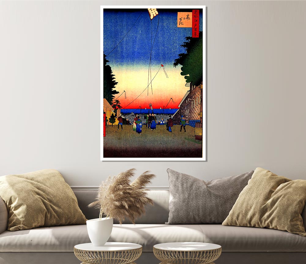 Hiroshige Kasumigaseki Print Poster Wall Art