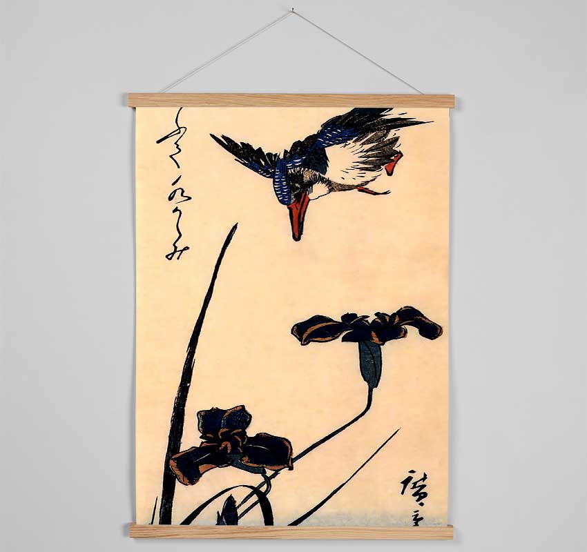 Hiroshige Kingfisher And Lilies 2 Hanging Poster - Wallart-Direct UK