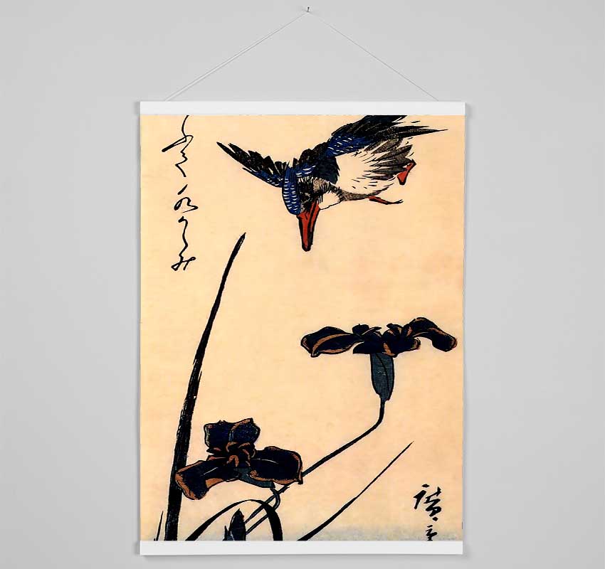 Hiroshige Kingfisher And Lilies 2 Hanging Poster - Wallart-Direct UK