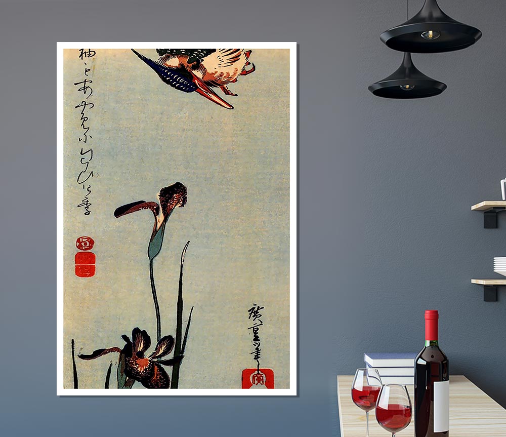 Hiroshige Kingfisher With Lilies Print Poster Wall Art