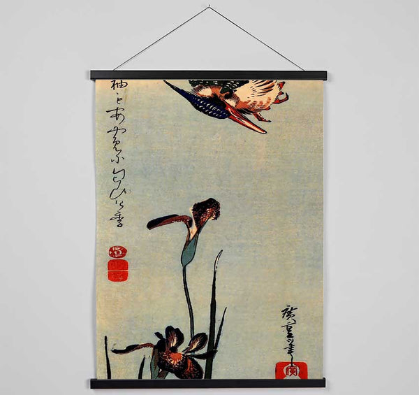 Hiroshige Kingfisher With Lilies Hanging Poster - Wallart-Direct UK