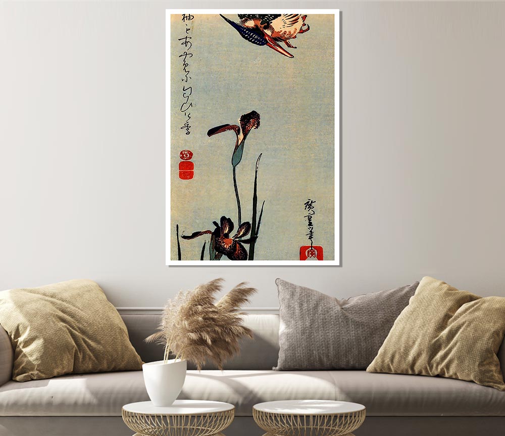 Hiroshige Kingfisher With Lilies Print Poster Wall Art