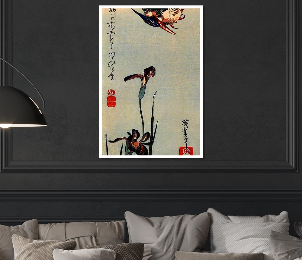 Hiroshige Kingfisher With Lilies Print Poster Wall Art