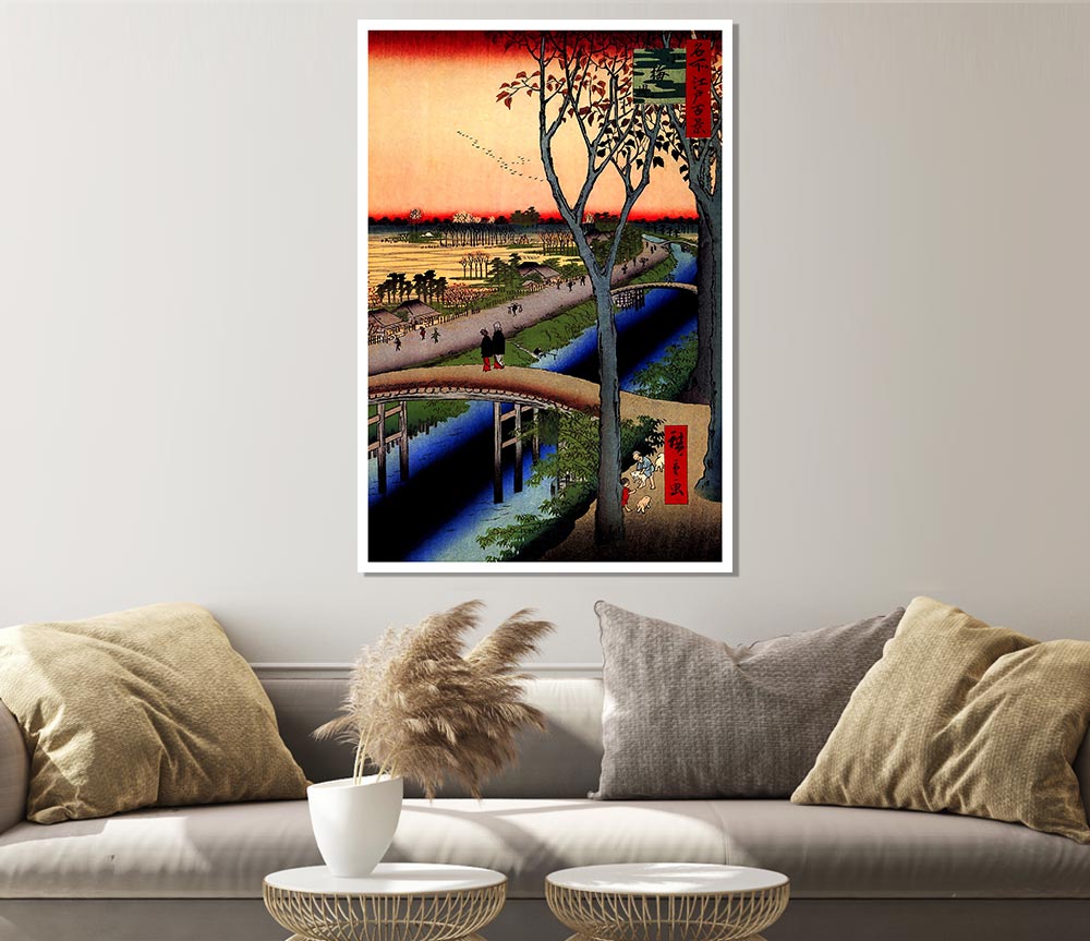 Hiroshige Koume Embankment Print Poster Wall Art