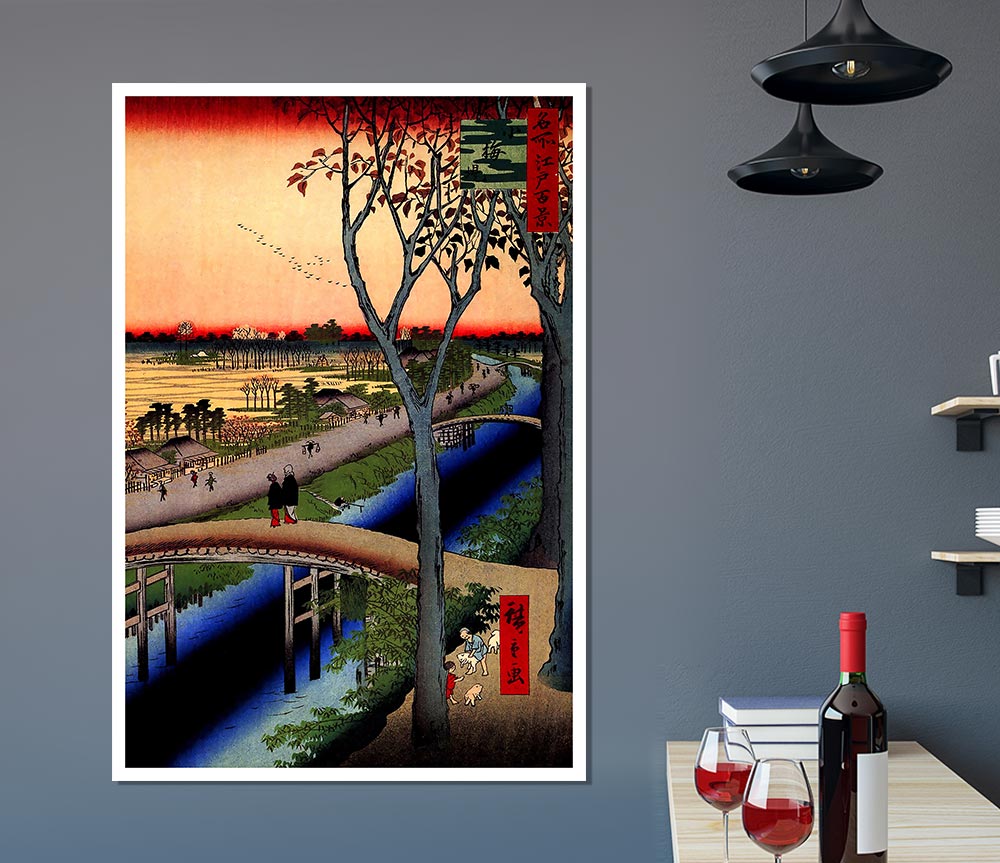 Hiroshige Koume Embankment Print Poster Wall Art