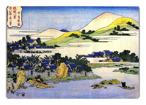 Landscape Of Ryukyu By Hokusai