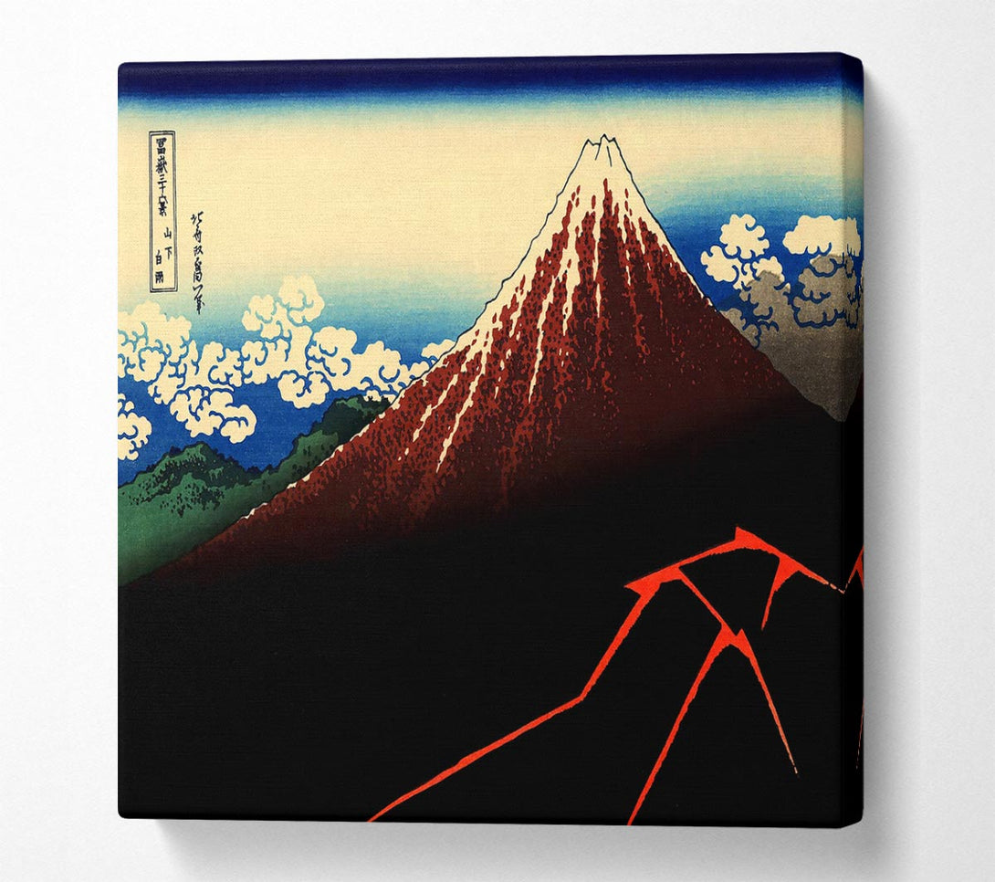 Picture of Hokusai Lightning Below The Summit Square Canvas Wall Art