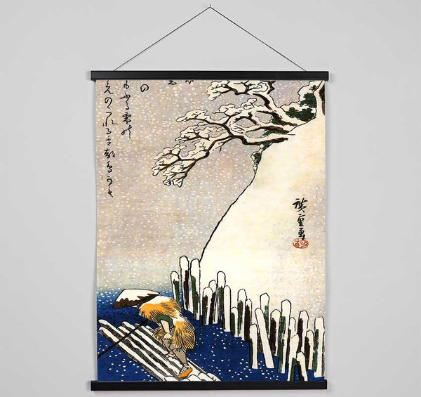 Hiroshige Man On A Raft Hanging Poster - Wallart-Direct UK