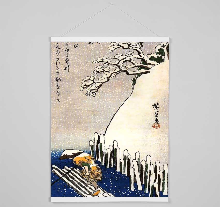 Hiroshige Man On A Raft Hanging Poster - Wallart-Direct UK