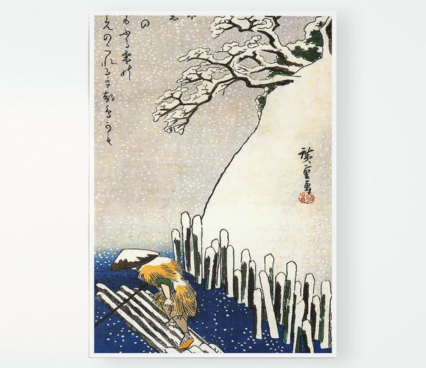 Hiroshige Man On A Raft Print Poster Wall Art