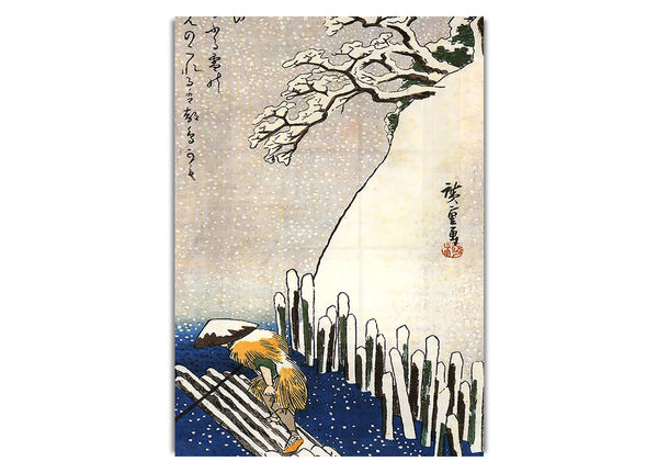 Man On A Raft By Hiroshige