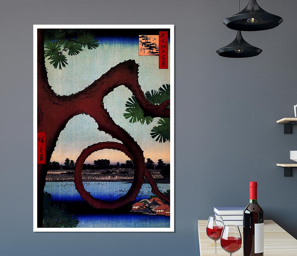 Hiroshige Moon Pine Print Poster Wall Art