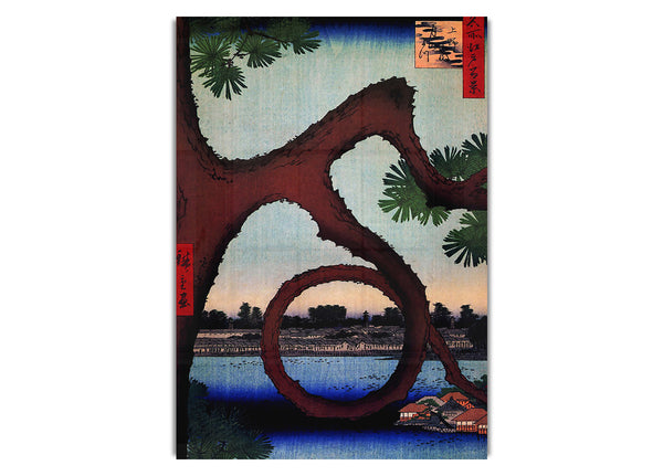 Moon Pine By Hiroshige