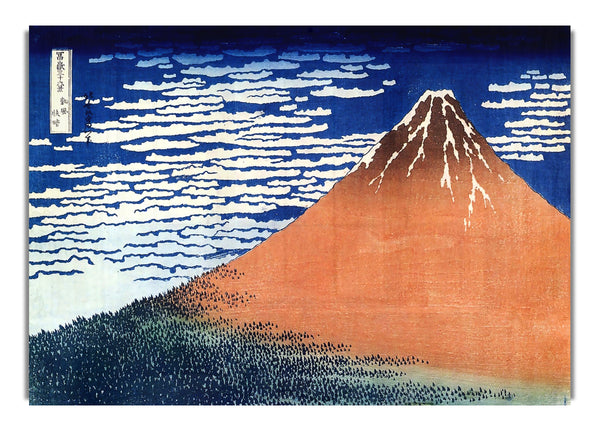 Mount Fuji By Hokusai