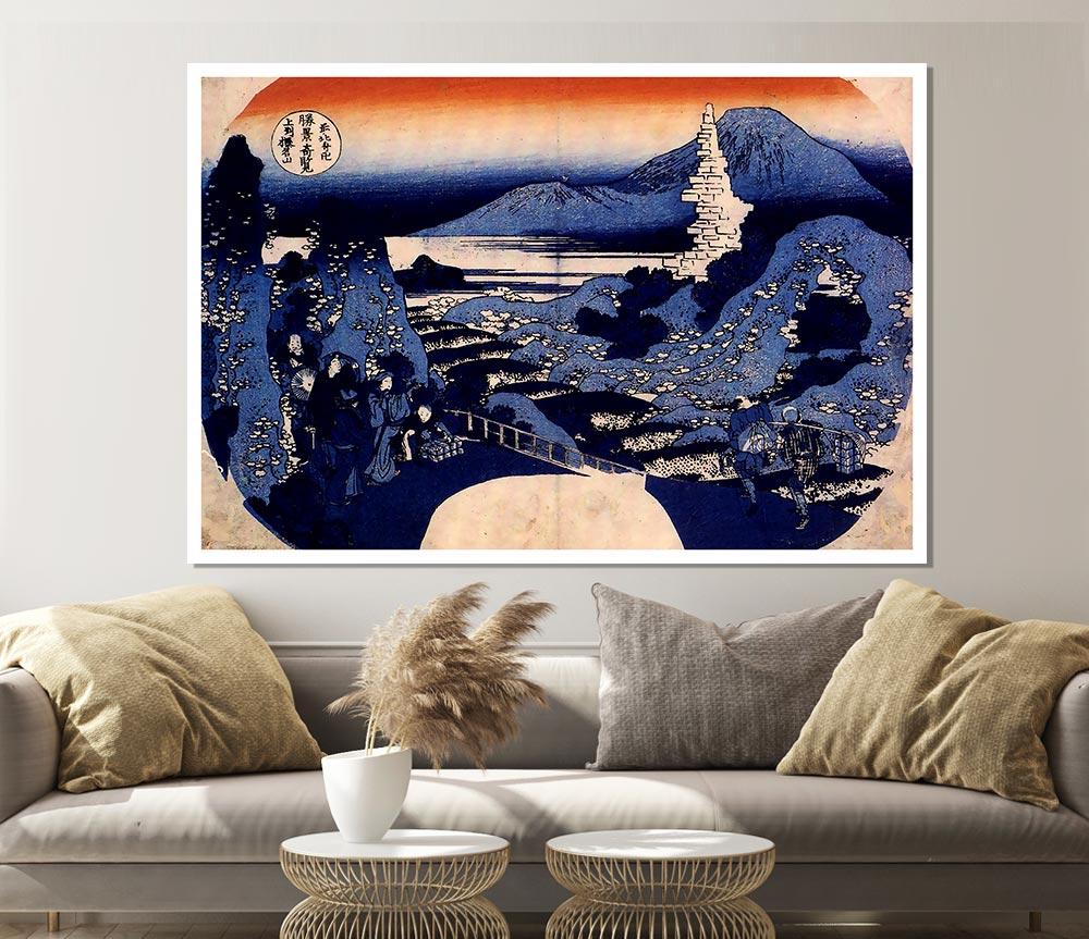 Hokusai Mount Haruna Print Poster Wall Art