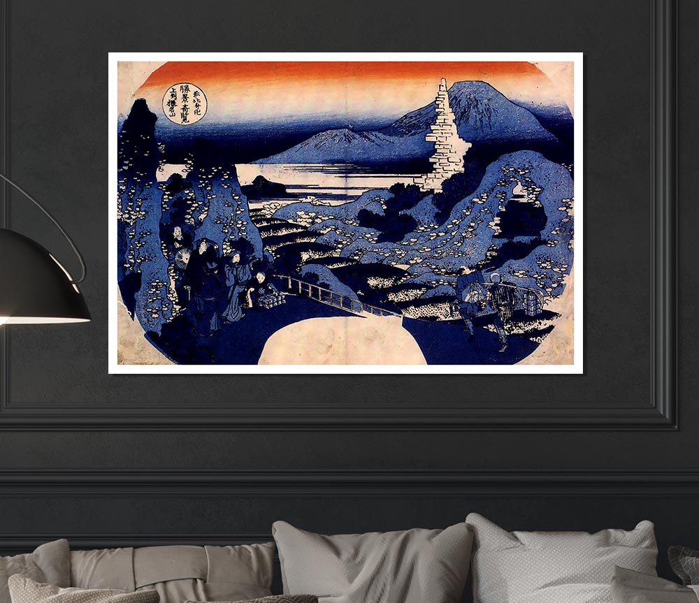 Hokusai Mount Haruna Print Poster Wall Art