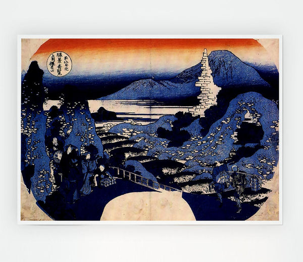 Hokusai Mount Haruna Print Poster Wall Art