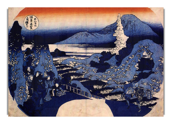 Mount Haruna By Hokusai