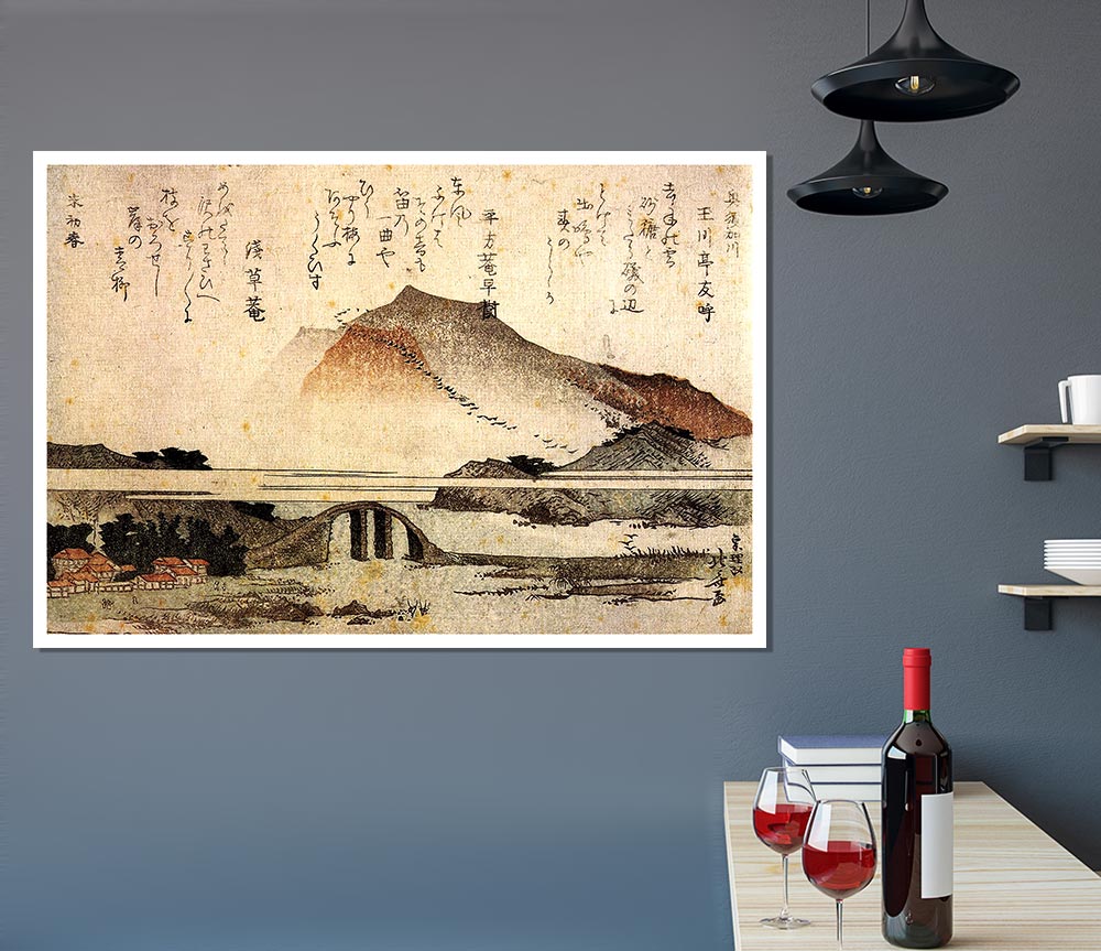 Hokusai Mountain Landscape With A Bridge Print Poster Wall Art