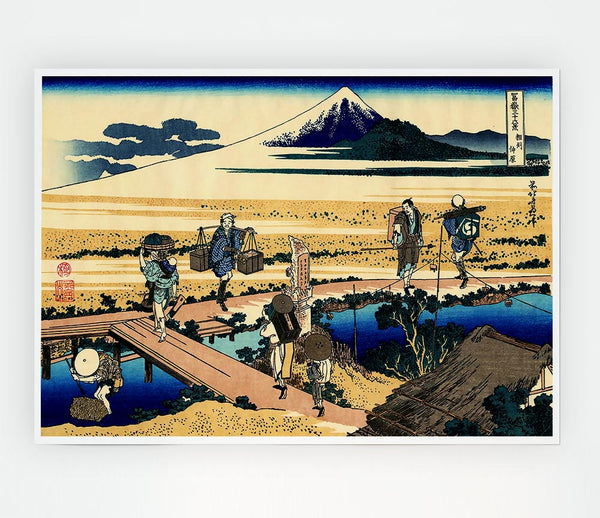 Hokusai Nakahara In The Sagami Province Print Poster Wall Art