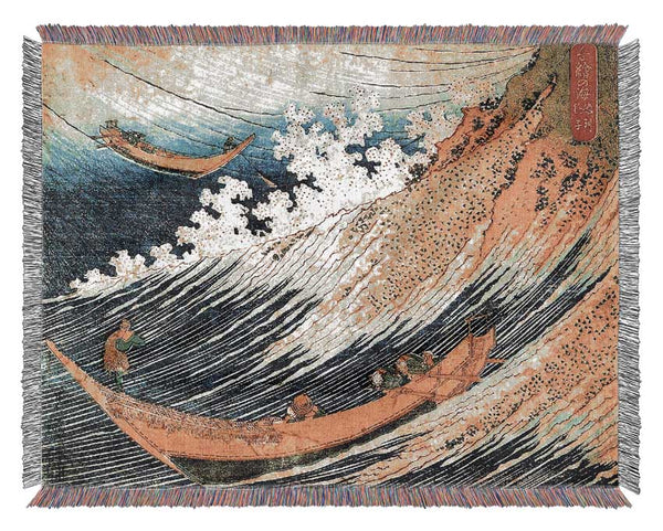 Hokusai Ocean Landscape 2 Woven Blanket