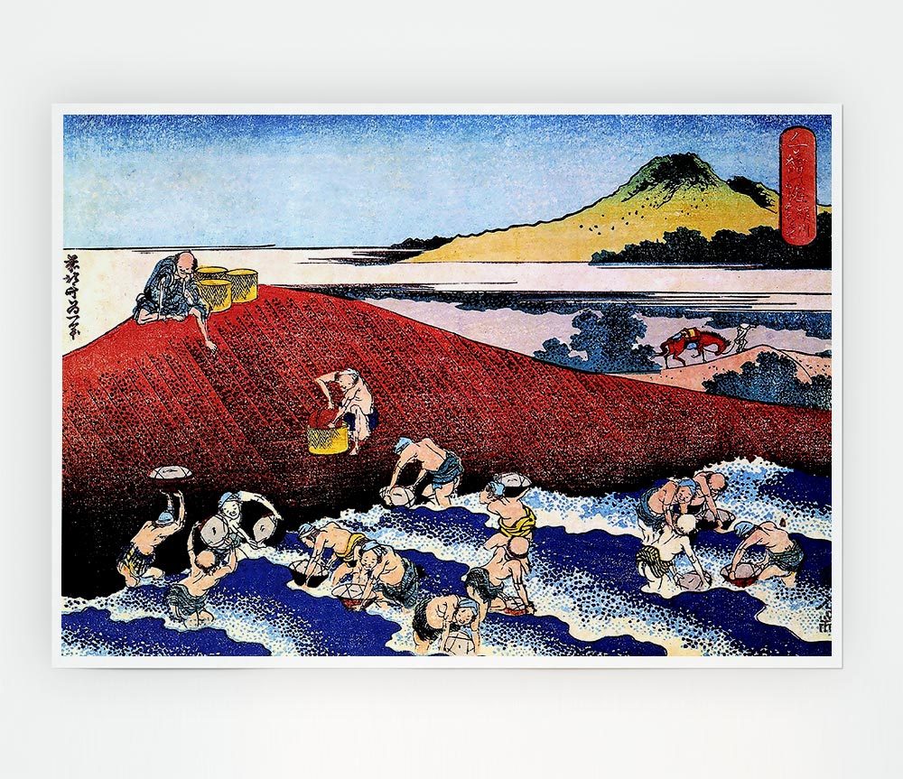 Hokusai Ocean Landscape With Fishermen Print Poster Wall Art