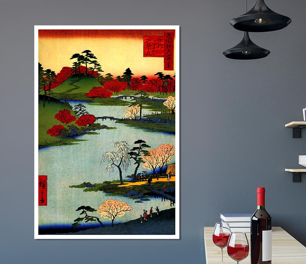 Hiroshige Open Garden At Fukagawa Print Poster Wall Art