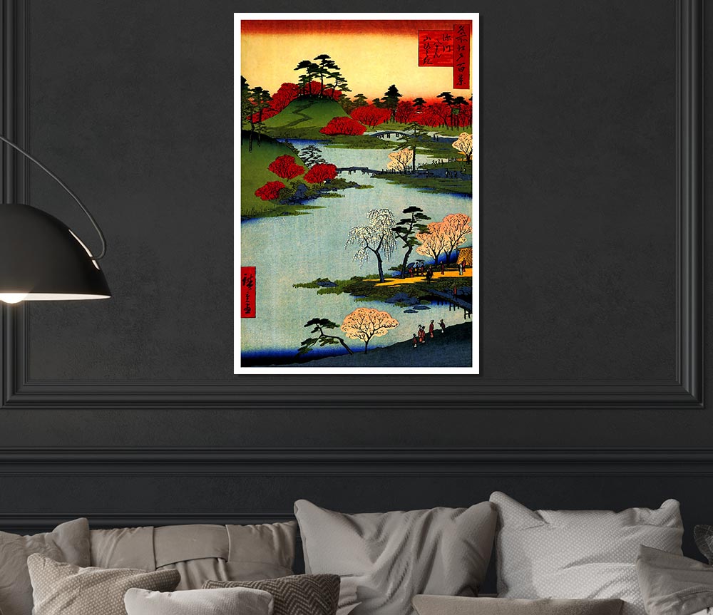 Hiroshige Open Garden At Fukagawa Print Poster Wall Art