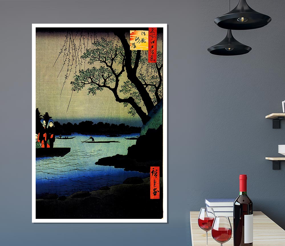 Hiroshige Oumayagashi Print Poster Wall Art