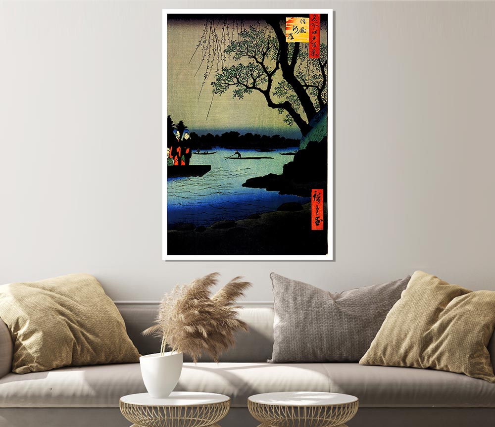 Hiroshige Oumayagashi Print Poster Wall Art