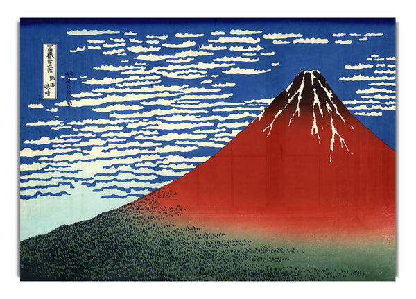 Red Southern Wind On Fiji On A Clear Morning By Hokusai