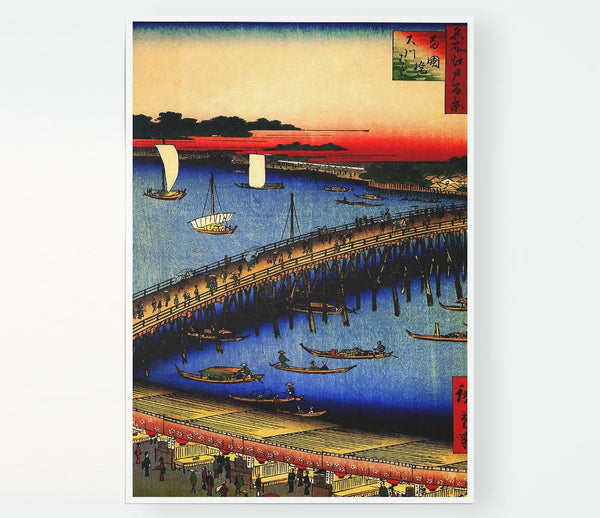 Hiroshige Ryogoku Bridge And The Great Riverbank Print Poster Wall Art