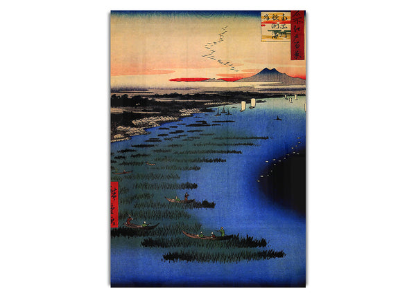 Samezu Coast By Hiroshige