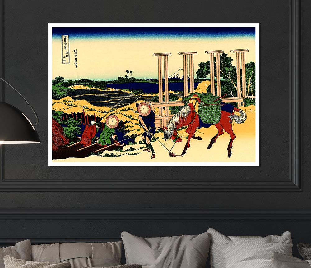 Hokusai Senju Print Poster Wall Art