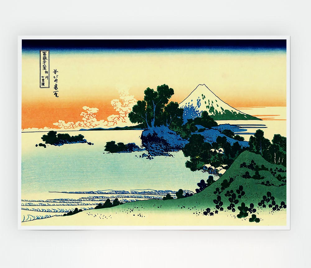 Hokusai Shichiri Beach In Sagami Province Print Poster Wall Art