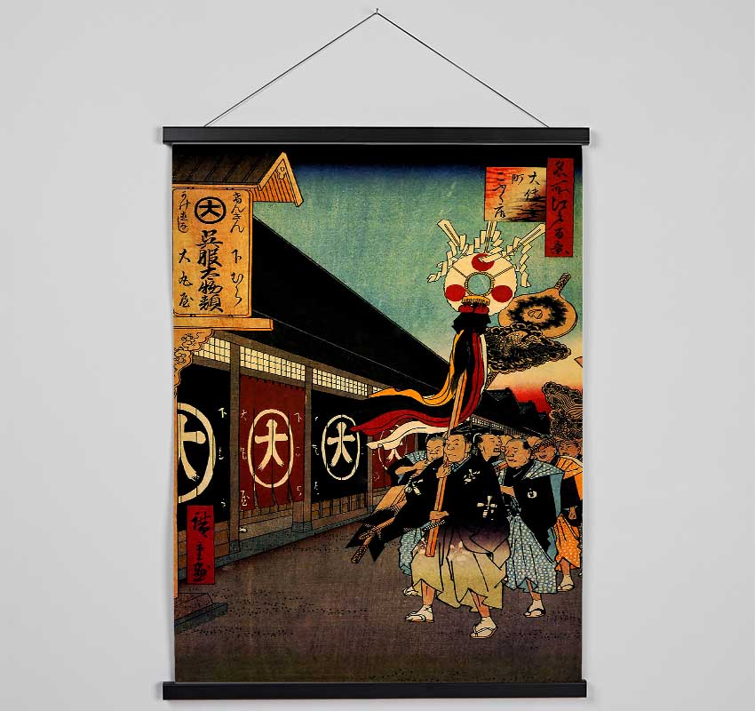 Hiroshige Silk Goods Lan Hanging Poster - Wallart-Direct UK