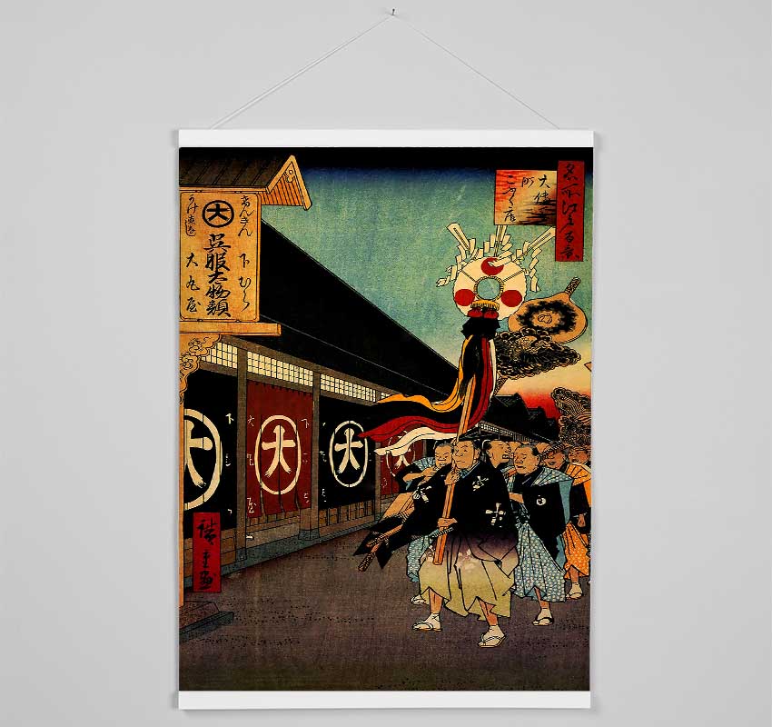 Hiroshige Silk Goods Lan Hanging Poster - Wallart-Direct UK