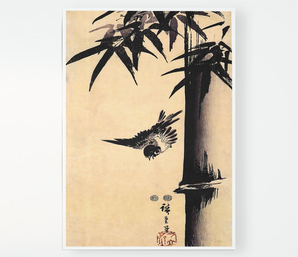 Hiroshige Sparrow And Bamboo 2 Print Poster Wall Art