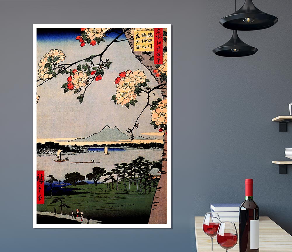 Hiroshige Suijin Shrine And Massaki On Sumida River Print Poster Wall Art