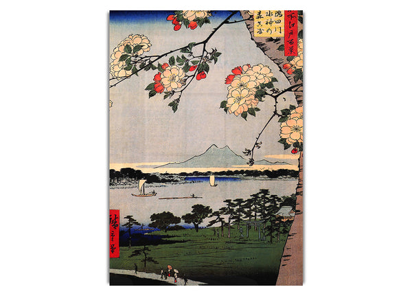 Suijin Shrine And Massaki On Sumida River By Hiroshige