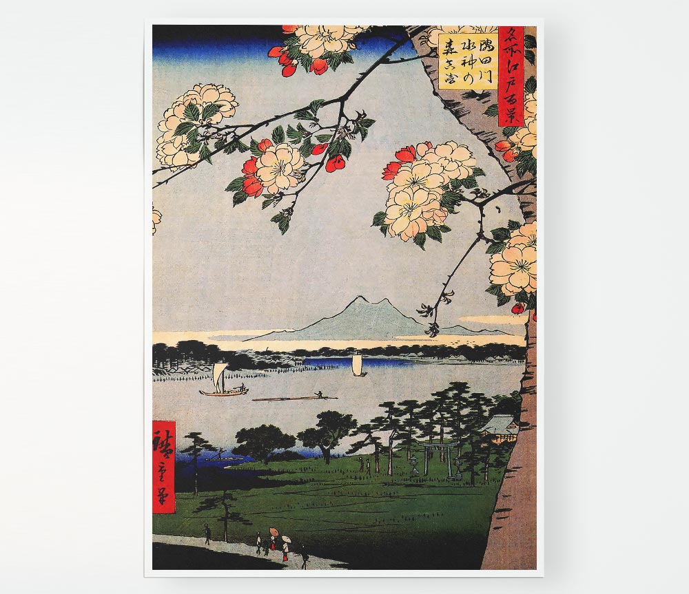 Hiroshige Suijin Shrine And Massaki On Sumida River Print Poster Wall Art