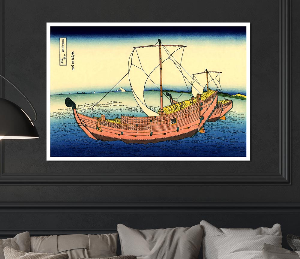 Hokusai The Kazusa Sea Route Print Poster Wall Art