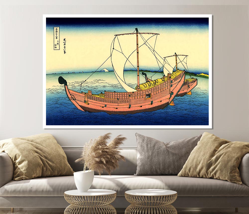 Hokusai The Kazusa Sea Route Print Poster Wall Art