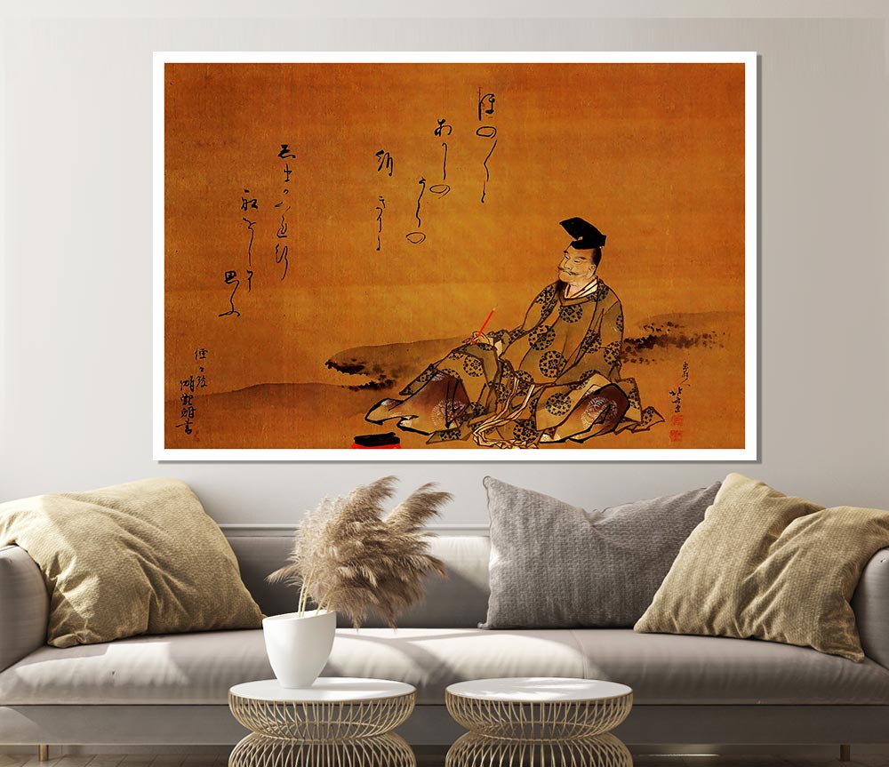 Hokusai The Poet Print Poster Wall Art