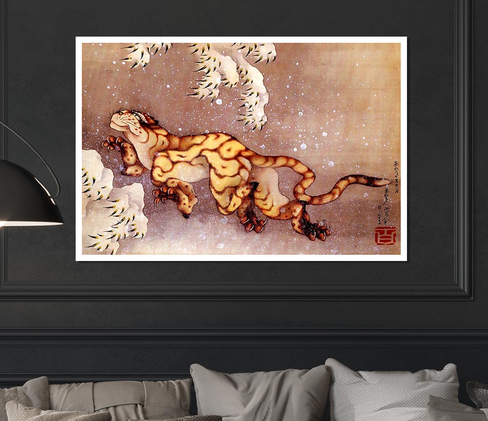 Hokusai Tiger In The Snow Print Poster Wall Art