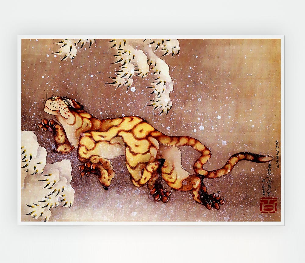 Hokusai Tiger In The Snow Print Poster Wall Art