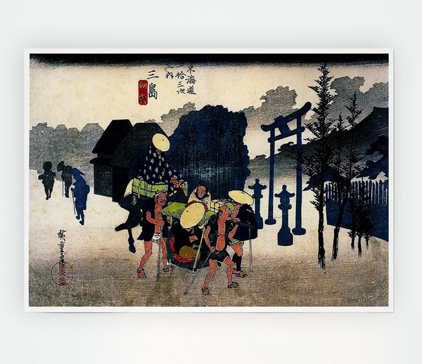 Hiroshige Travellers Passing A Shrine Print Poster Wall Art