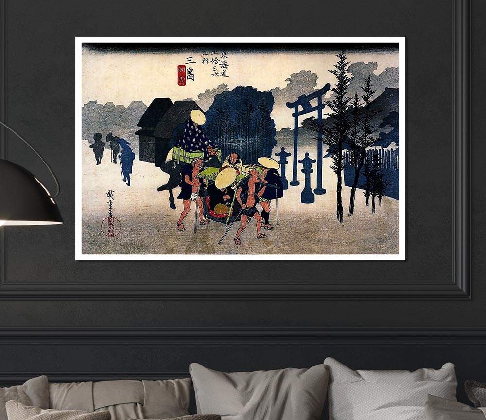 Hiroshige Travellers Passing A Shrine Print Poster Wall Art