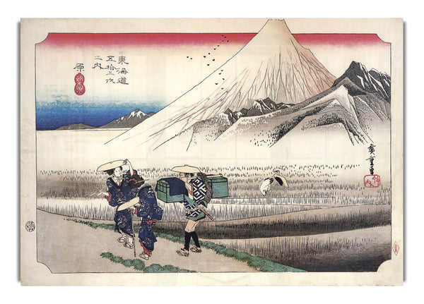 Reisende passieren den Fuji von Hiroshige