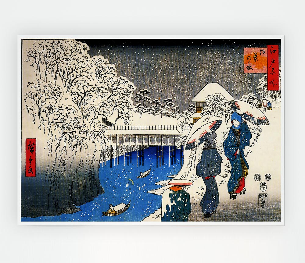 Hiroshige Two Ladies Conversing In The Snow Print Poster Wall Art